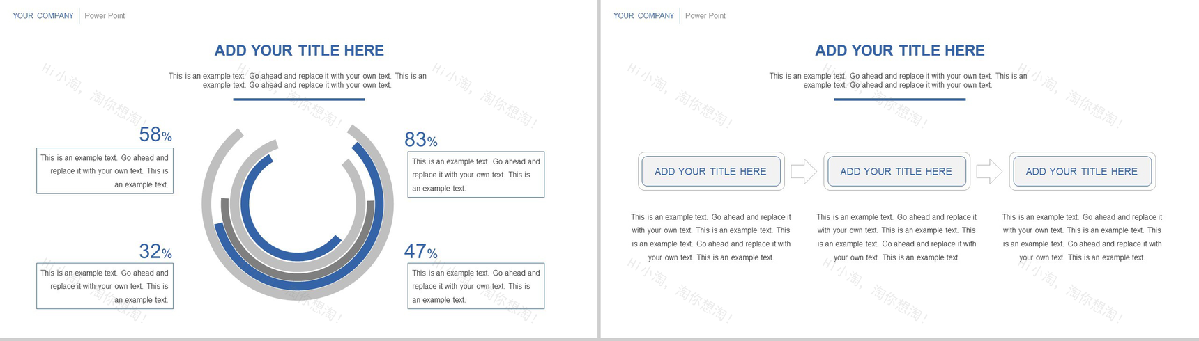 简约线条商务汇报通用PPT模板-5