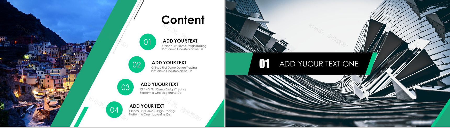 绿橙欧美风格时尚大气动感工作汇报商务计划书PPT模板-2