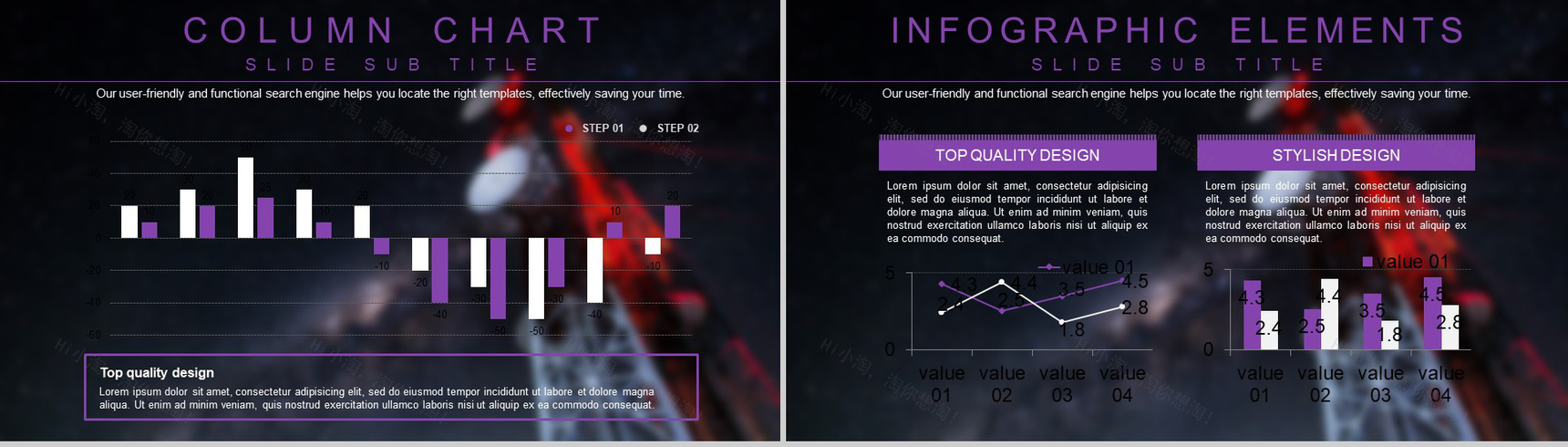 移动电信通讯行业通用工作总结PPT模板-10
