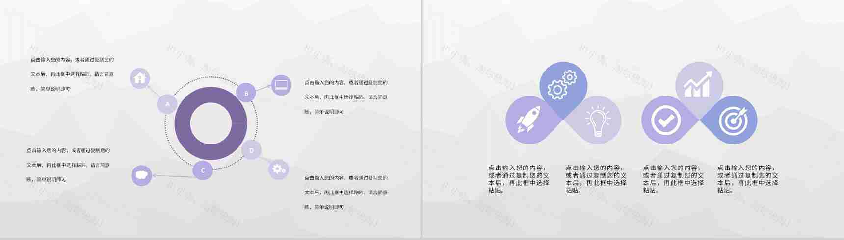 脊髓损伤护士护理心得体会病例分析汇报医生护士医疗工作情况总结PPT模板-3