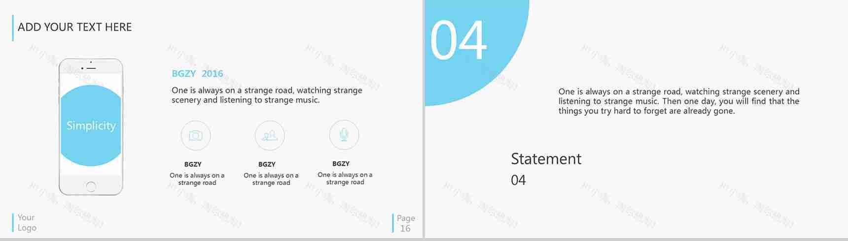 白色大气商务通用PPT模板-9