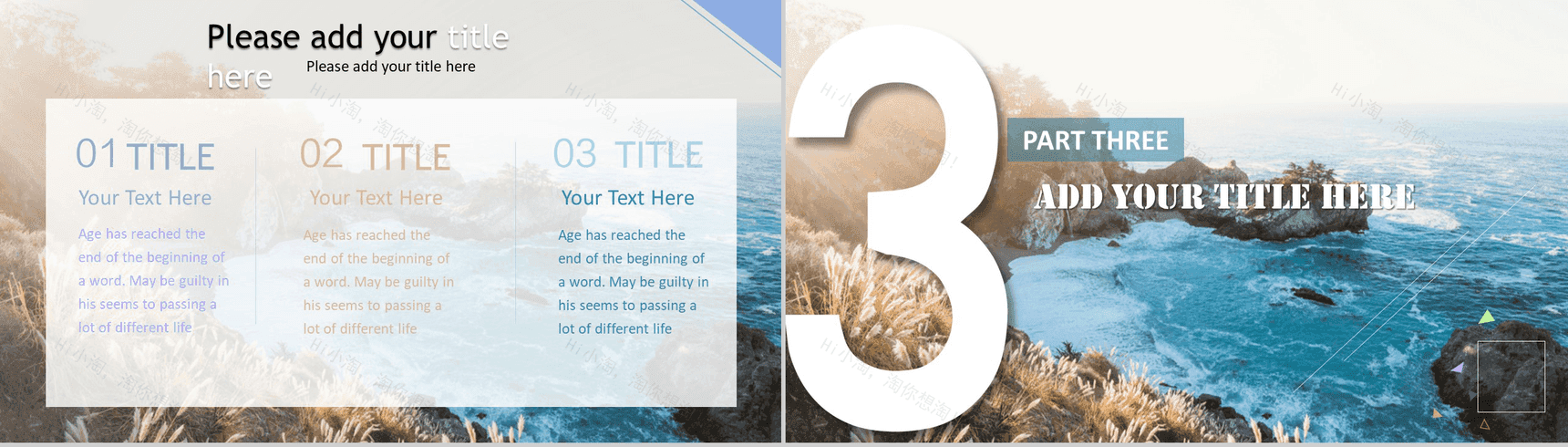 扁平商务清新海洋商务汇报企业通用PPT模板-5