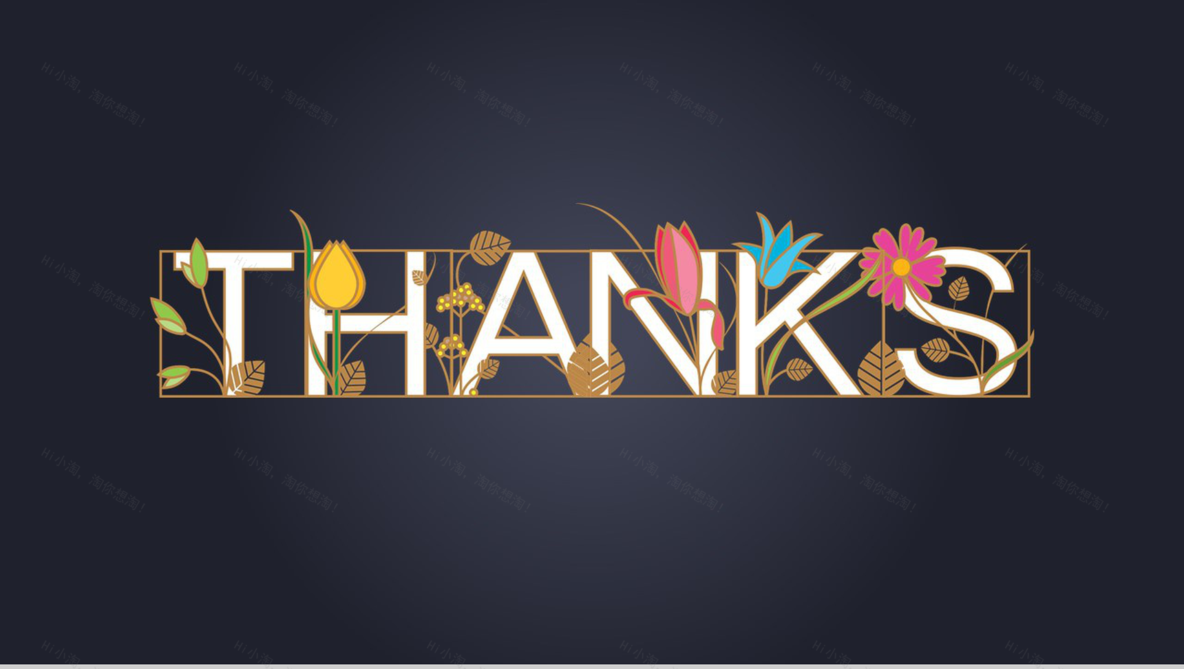 黑色大气花卉风格工作汇报PPT模板-13