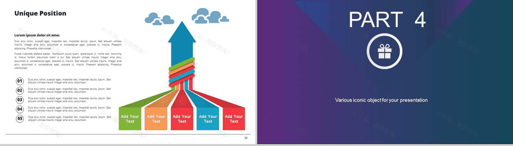 唯美时尚原创大气震撼PPT模板-13