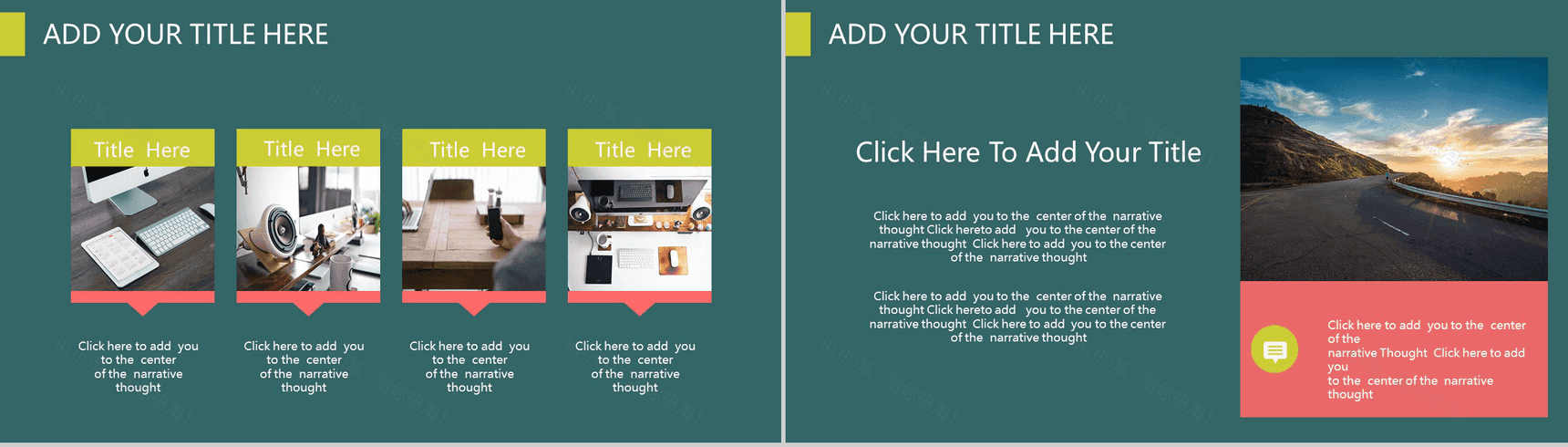 深绿色扁平总结商务汇报通用PPT模板-9