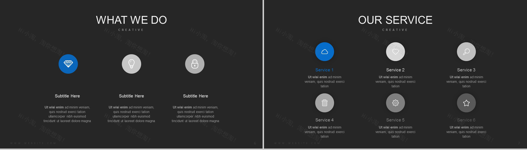 大气商务简约建筑设计方案汇报-4