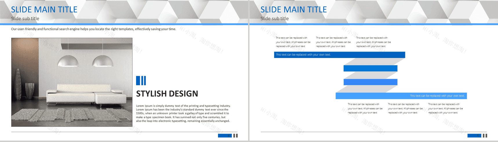 白色大气扁平风格商务总结年终汇报通用PPT模板-3