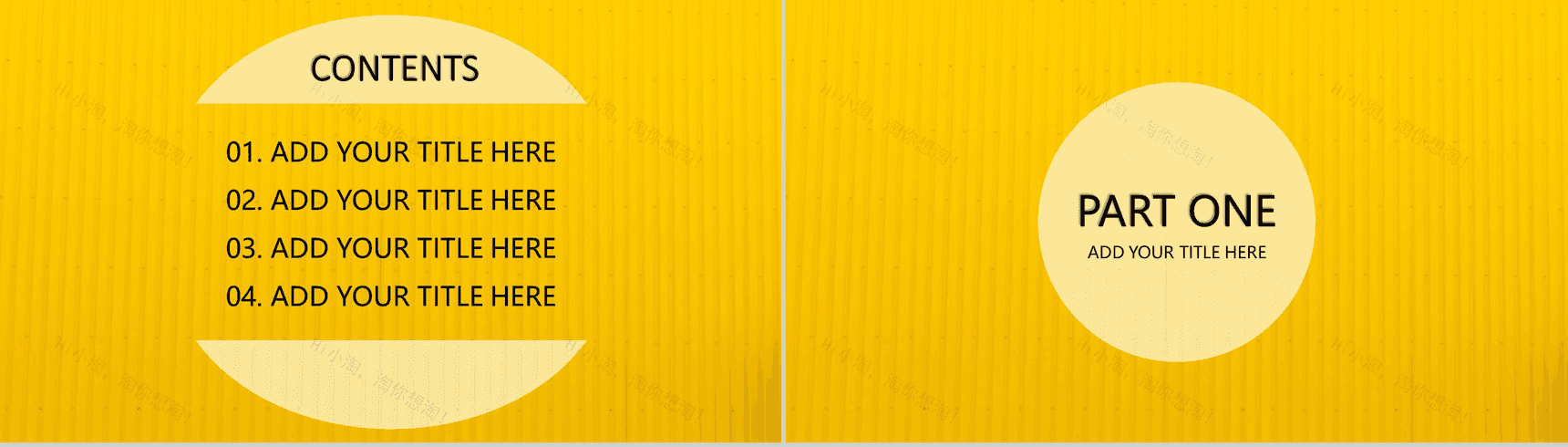 公司工作汇总PPT模板-2