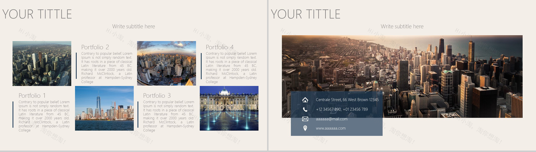 高端服务城市休闲地产酒店汇报总结PPT模板-12