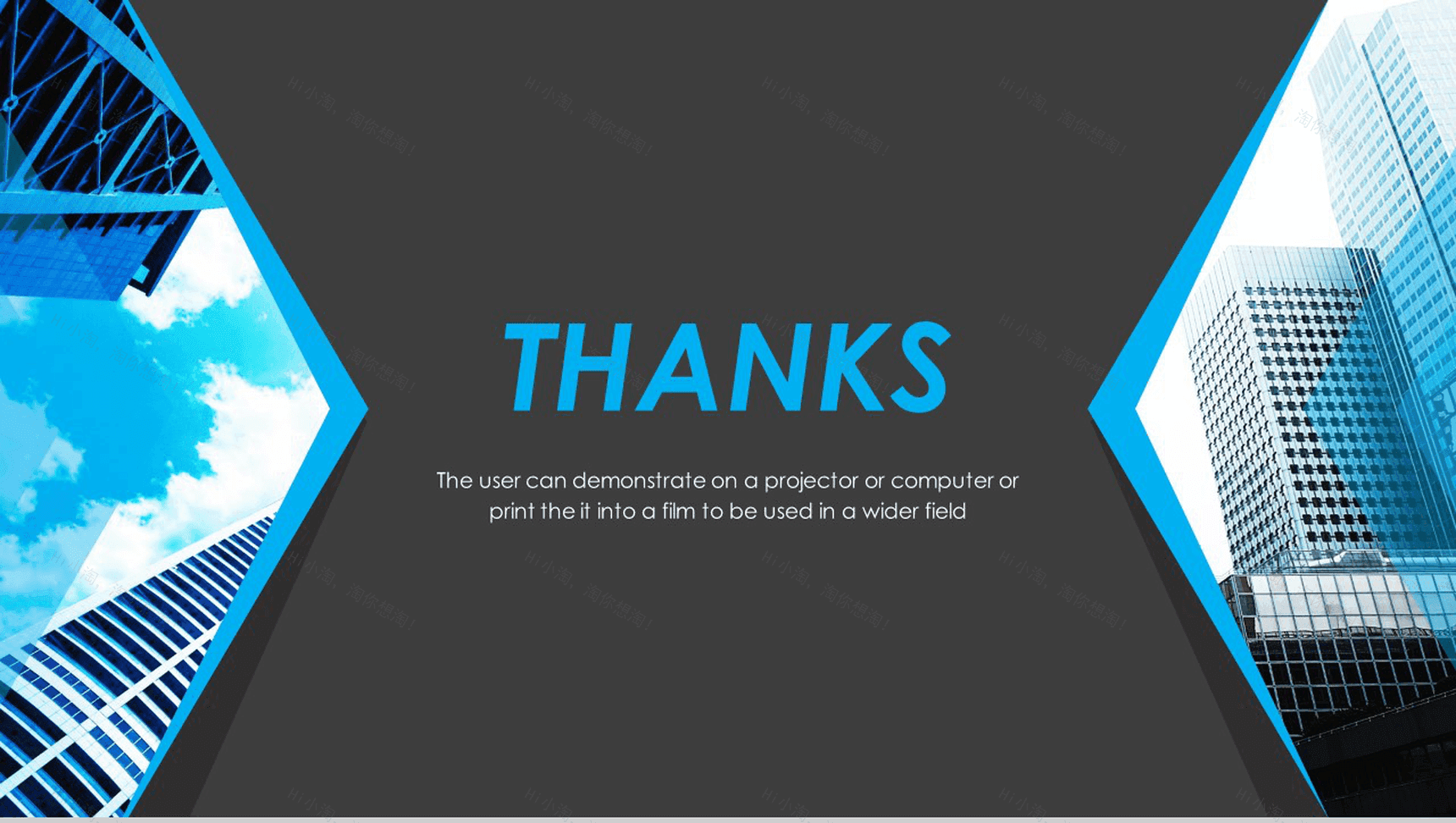 大气商务城市规划建设工作汇报总结PPT模板-13