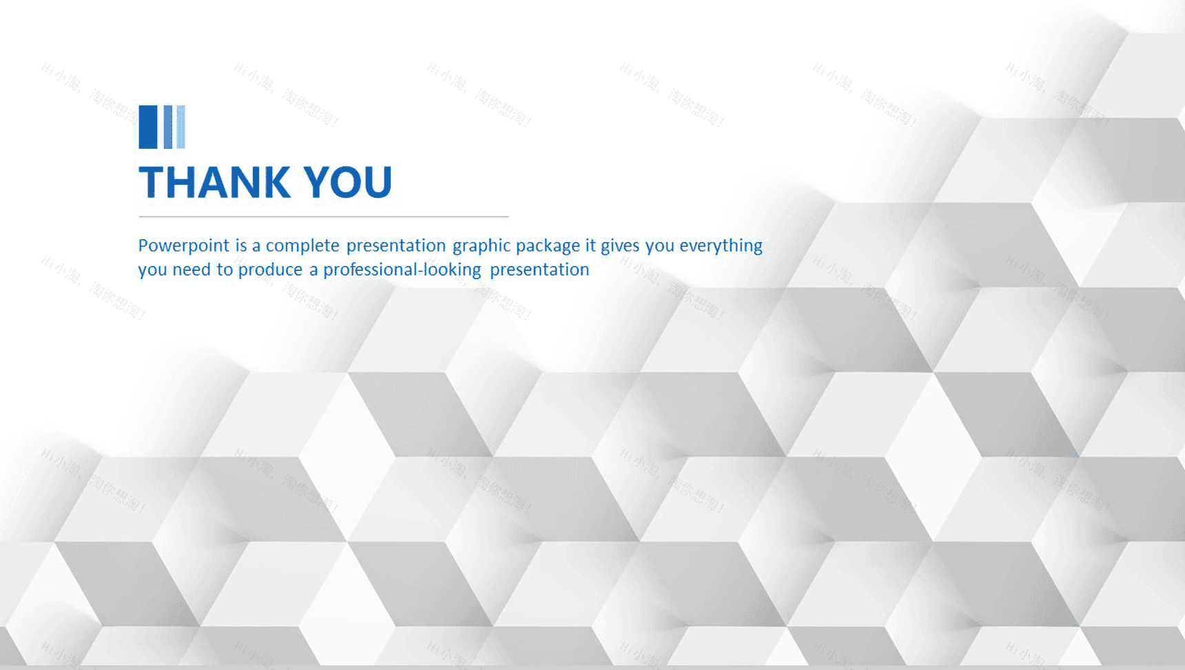 白色大气扁平风格商务总结年终汇报通用PPT模板-11