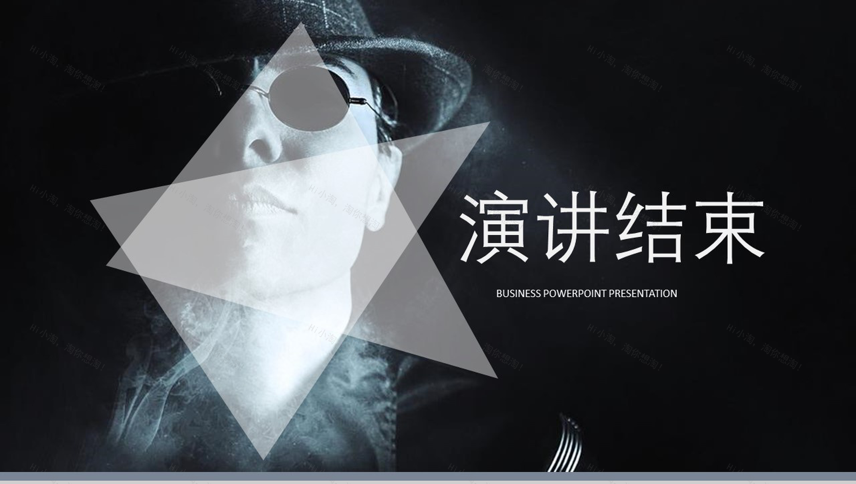 欧美大气杂志摇滚风工作汇报PPT模板-13