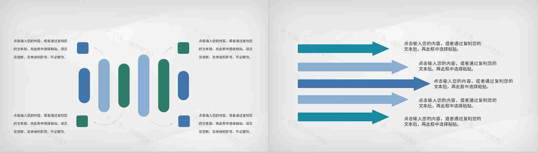 医院医学典型病例汇报医疗疾病诊断治疗设计方案PPT模板-3