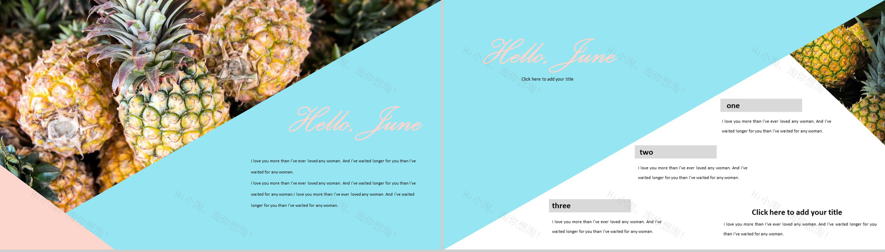 蓝白色水果主题夏天PPT模板-3