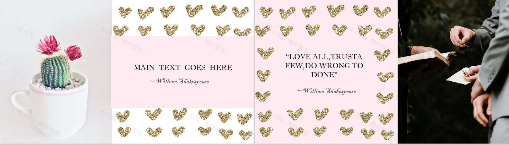 欧美杂质风情人节时尚策划PPT模板-10