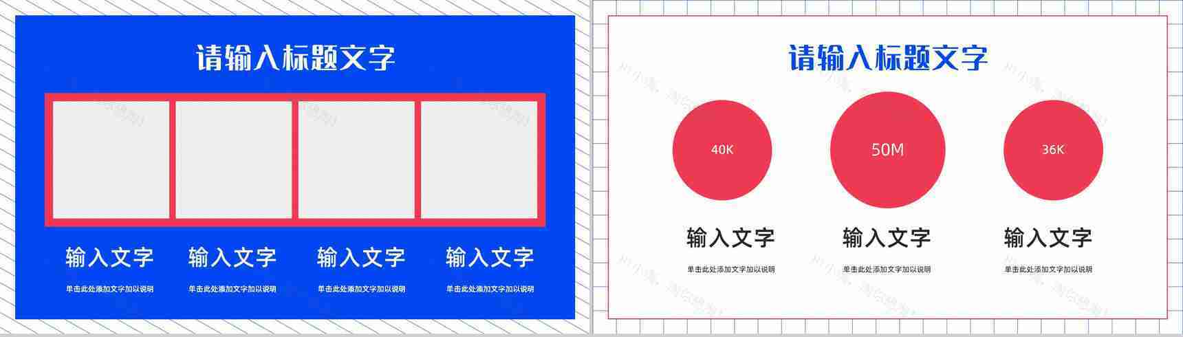 简约医护人员年度工作情况汇报分析医疗护理查房情况总结通用PPT模板-7
