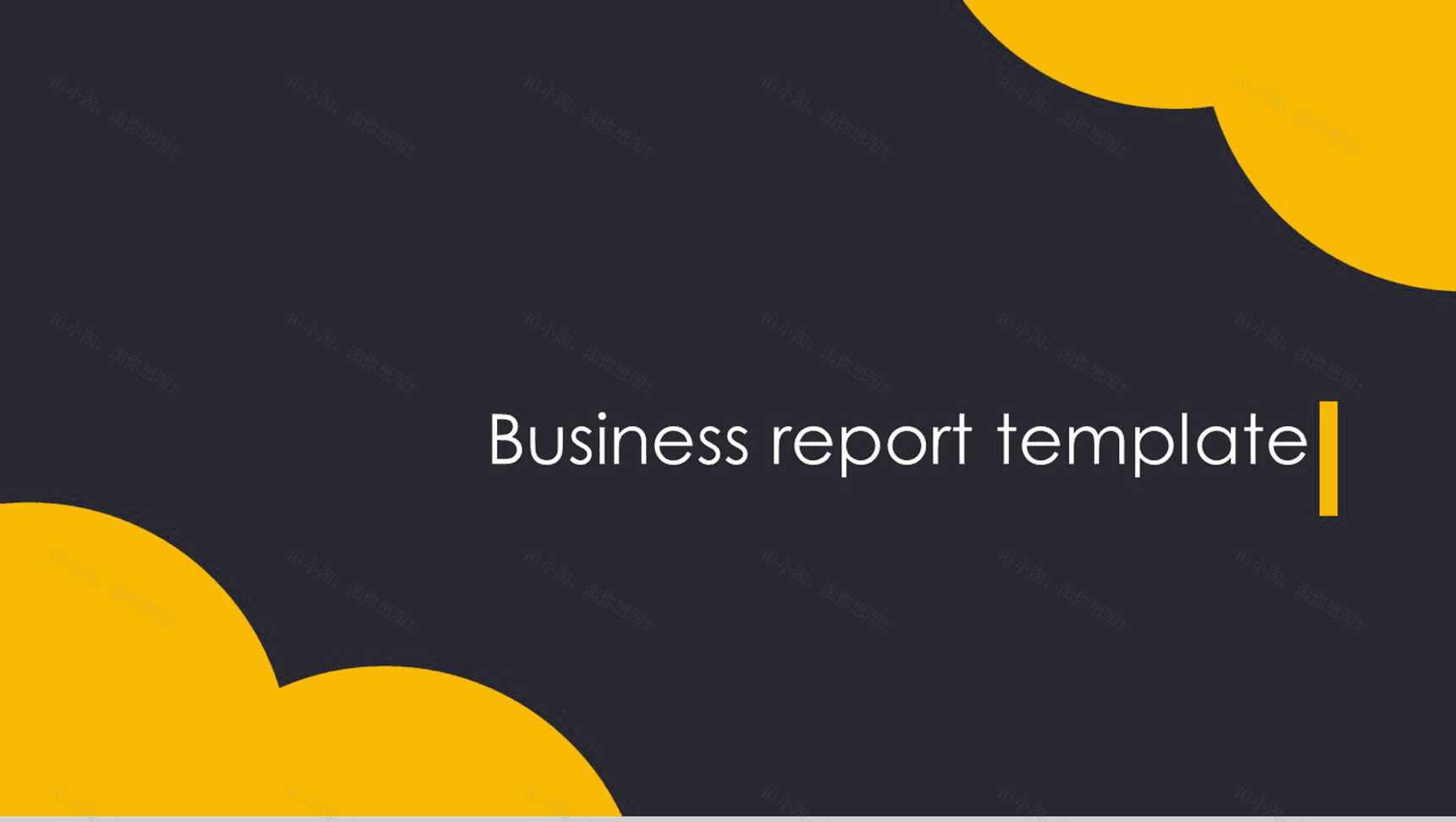 精品黑黄配色商务动态企业汇报PPT模板-1