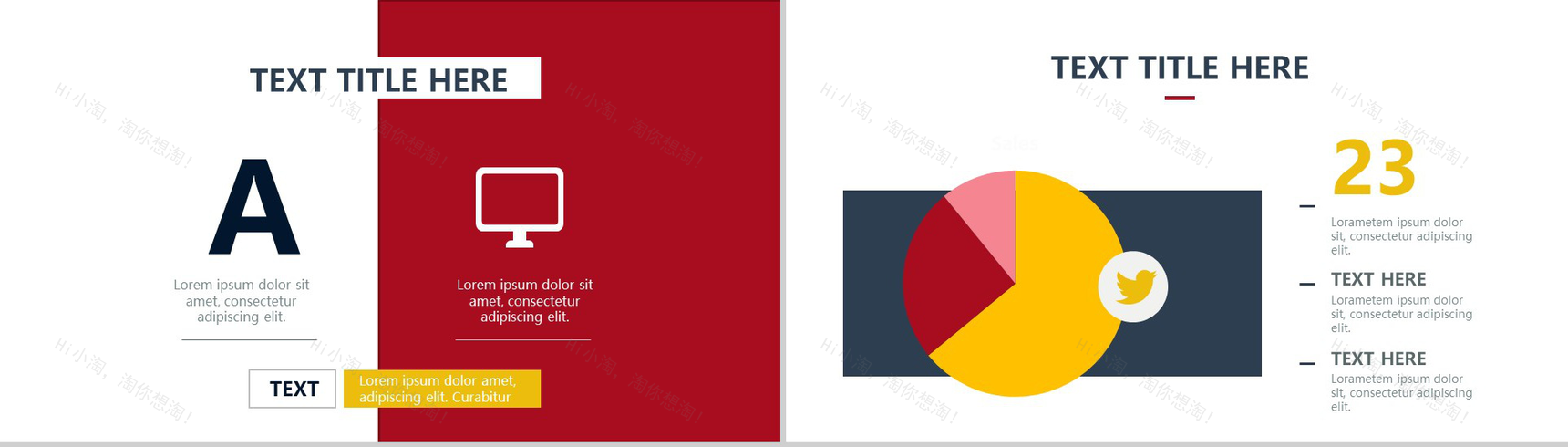 简约风格商务扁平式专业PPT模板-8