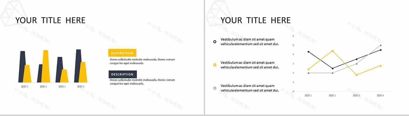 黑白工作总结商务通用PPT模板-9