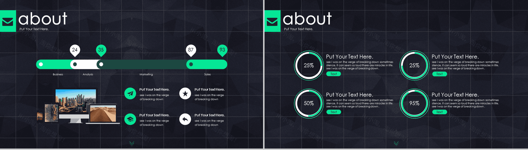 星际迷航商务汇报演讲通用PPT模板-19