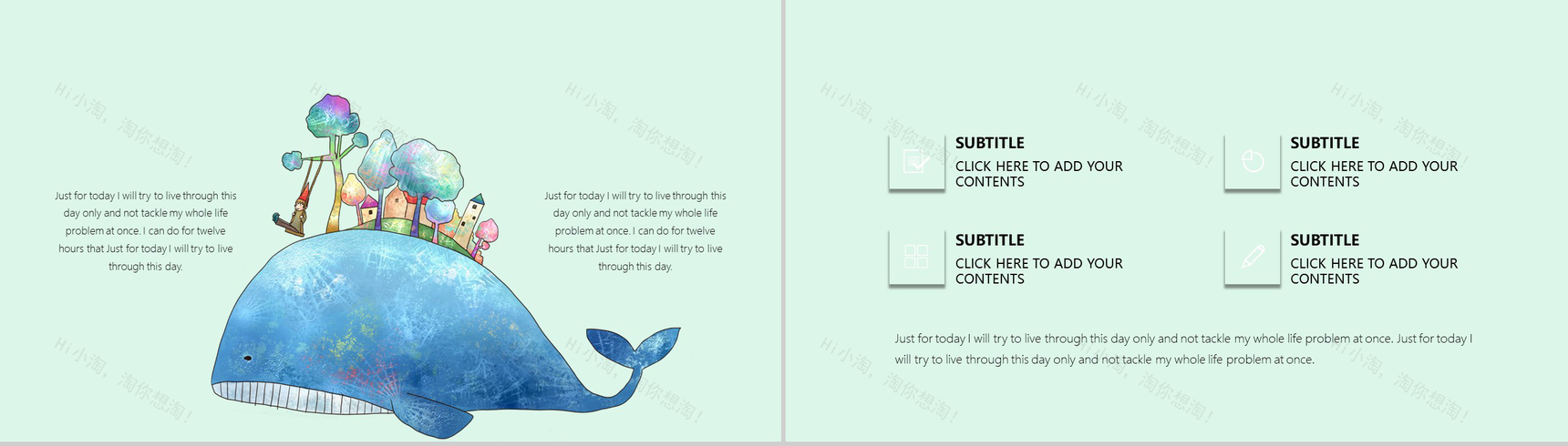 可爱风动物花纹教育汇报总结PPT模板-9