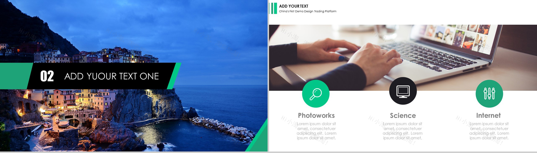 绿橙欧美风格时尚大气动感工作汇报商务计划书PPT模板-5