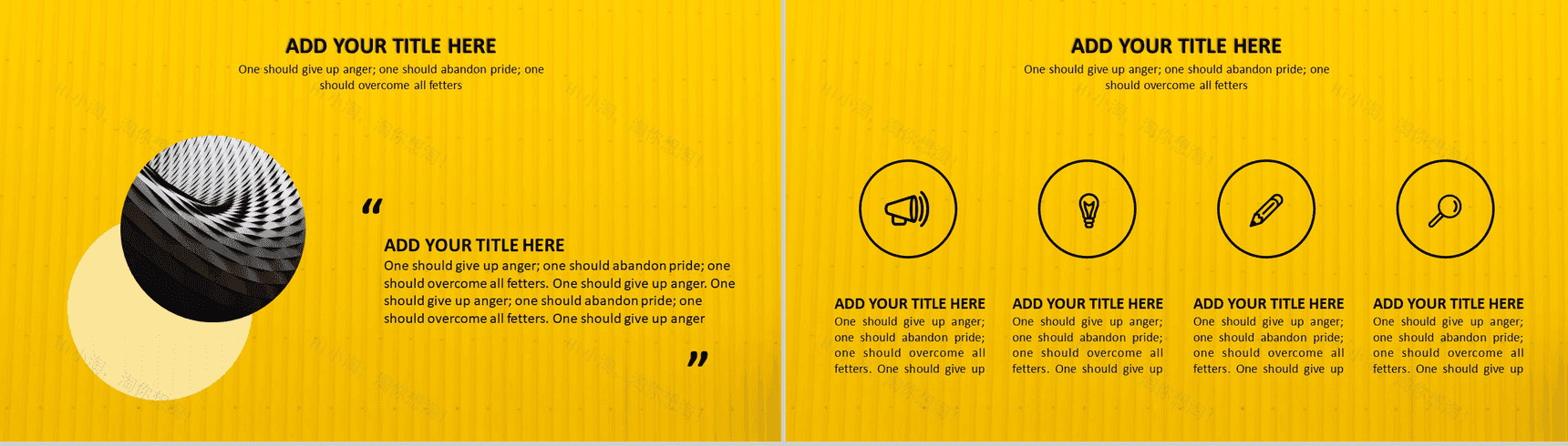 公司工作汇总PPT模板-3