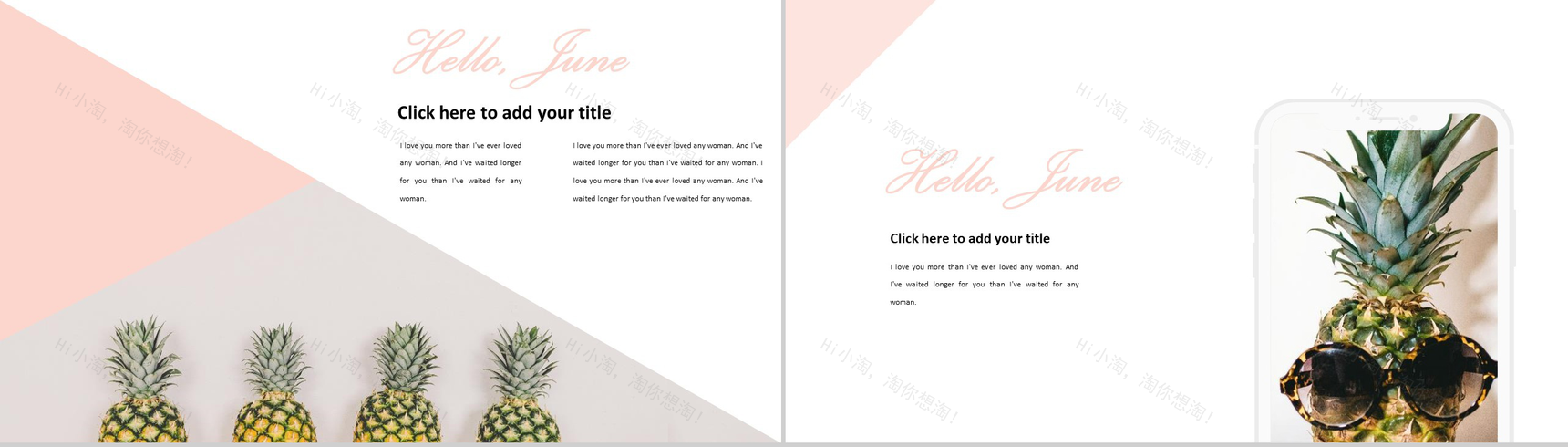 蓝白色水果主题夏天PPT模板-10