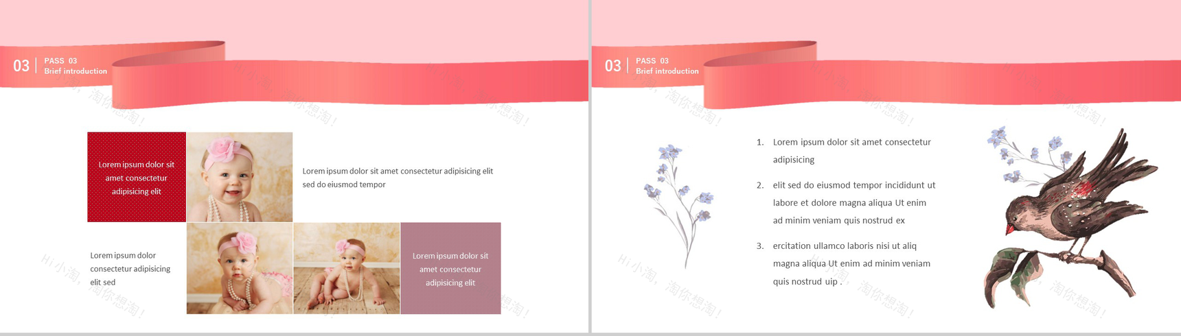 小清新唯美大气年终工作汇报总结商务报告PPT模板-6