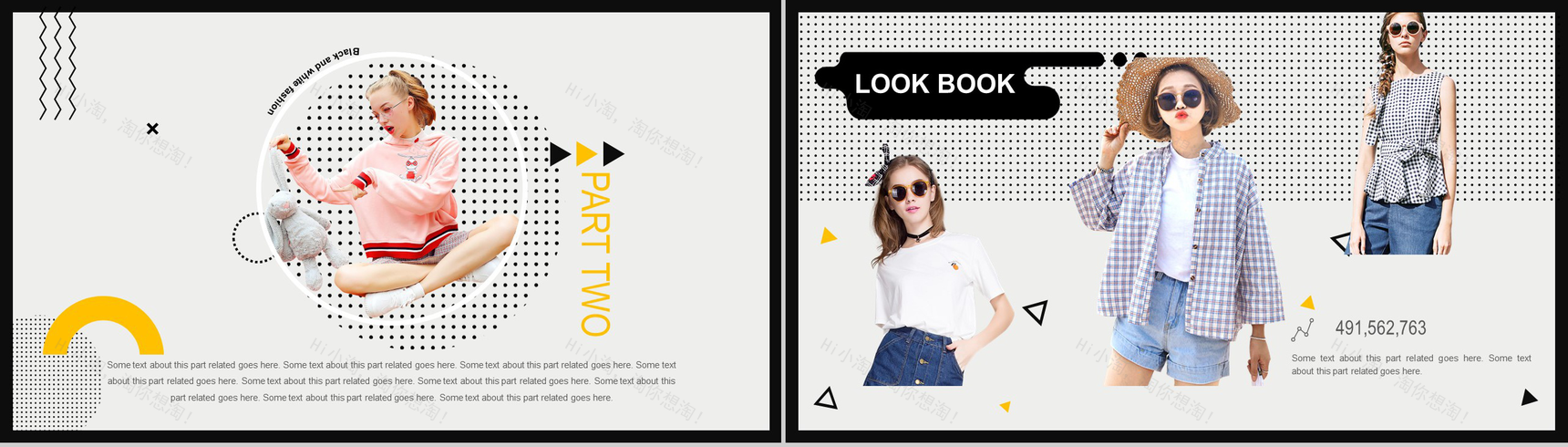 黑色时尚大气工作汇报通用PPT模板-6