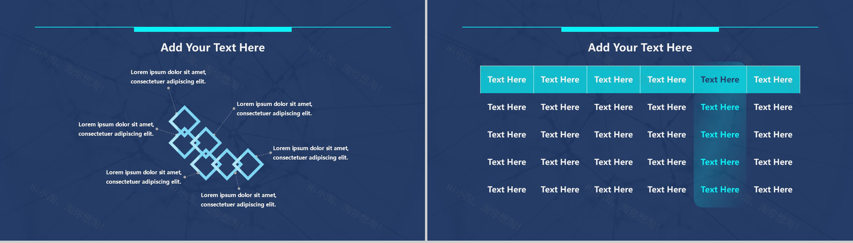 蓝色星空科技风工作总结PPT模板-13
