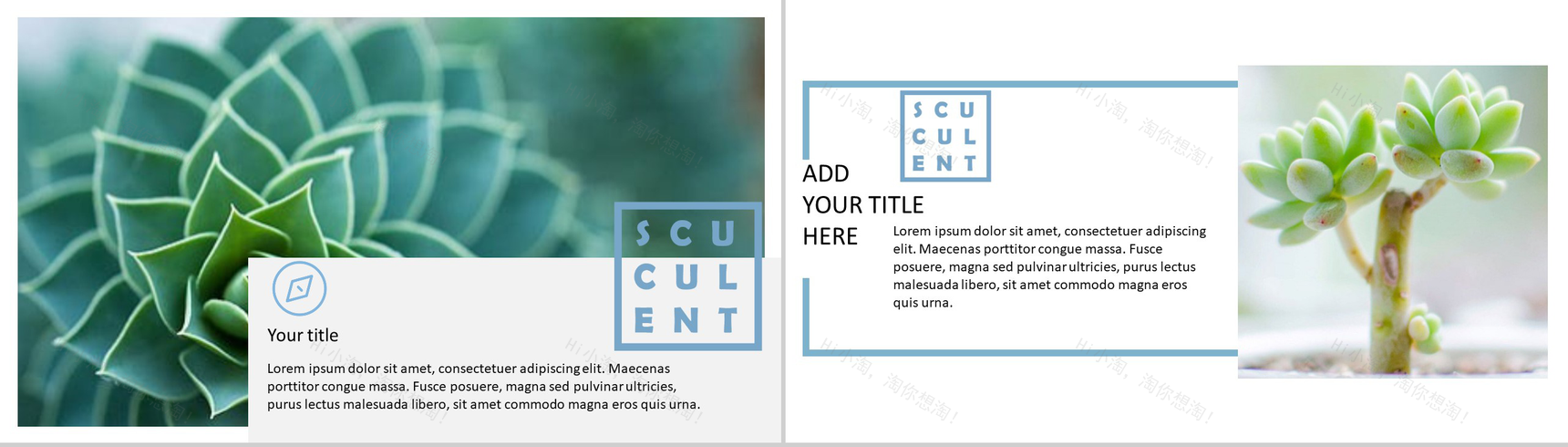 20XX小清新欧美风工作总结商务汇报PPT模板-8