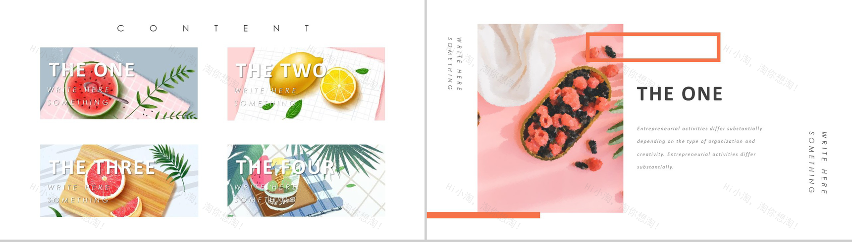 粉色动态夏天工作汇报PPT模板-2