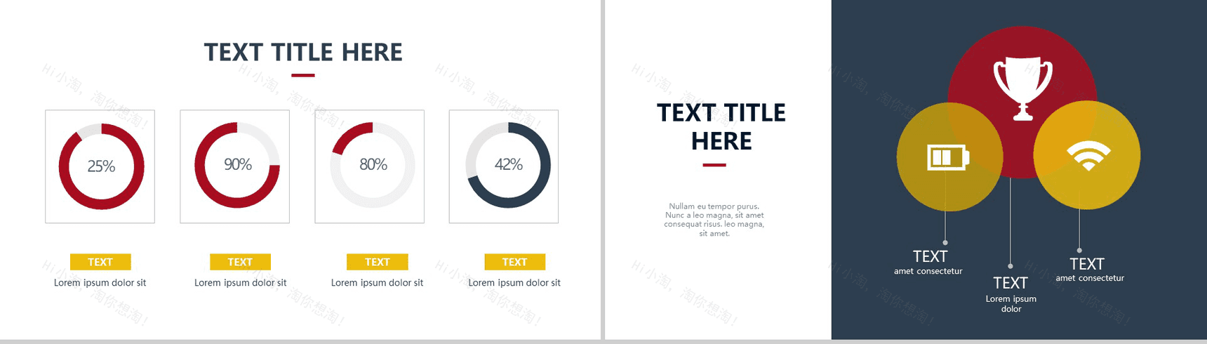 扁平商务欧美工作报告总结演讲通用PPT模板-7
