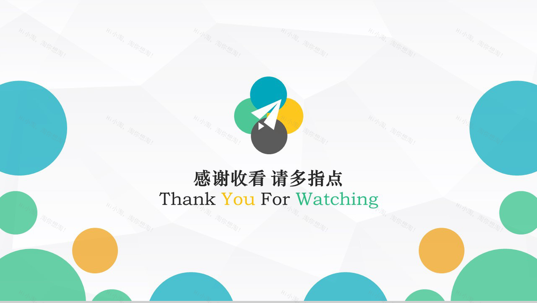 创意微立体小圆医药医生护理品管圈成果汇报PPT模板-19