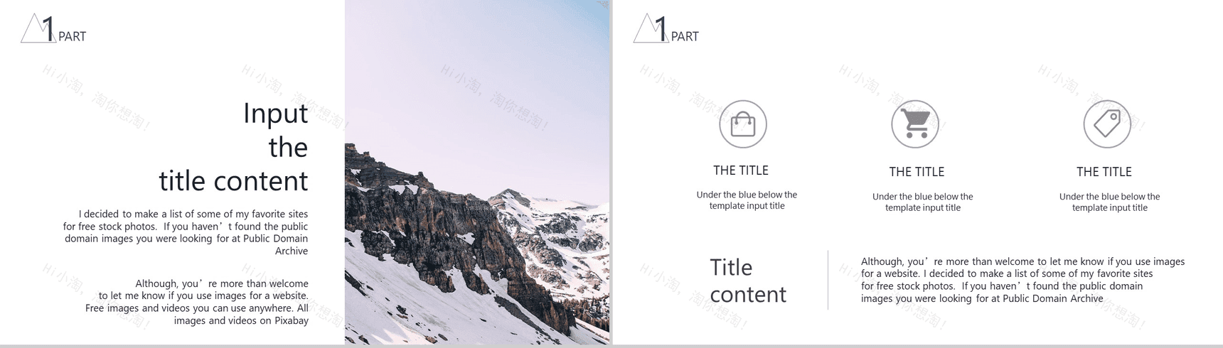 轻雅欧美商务通用动态PPT模板-4