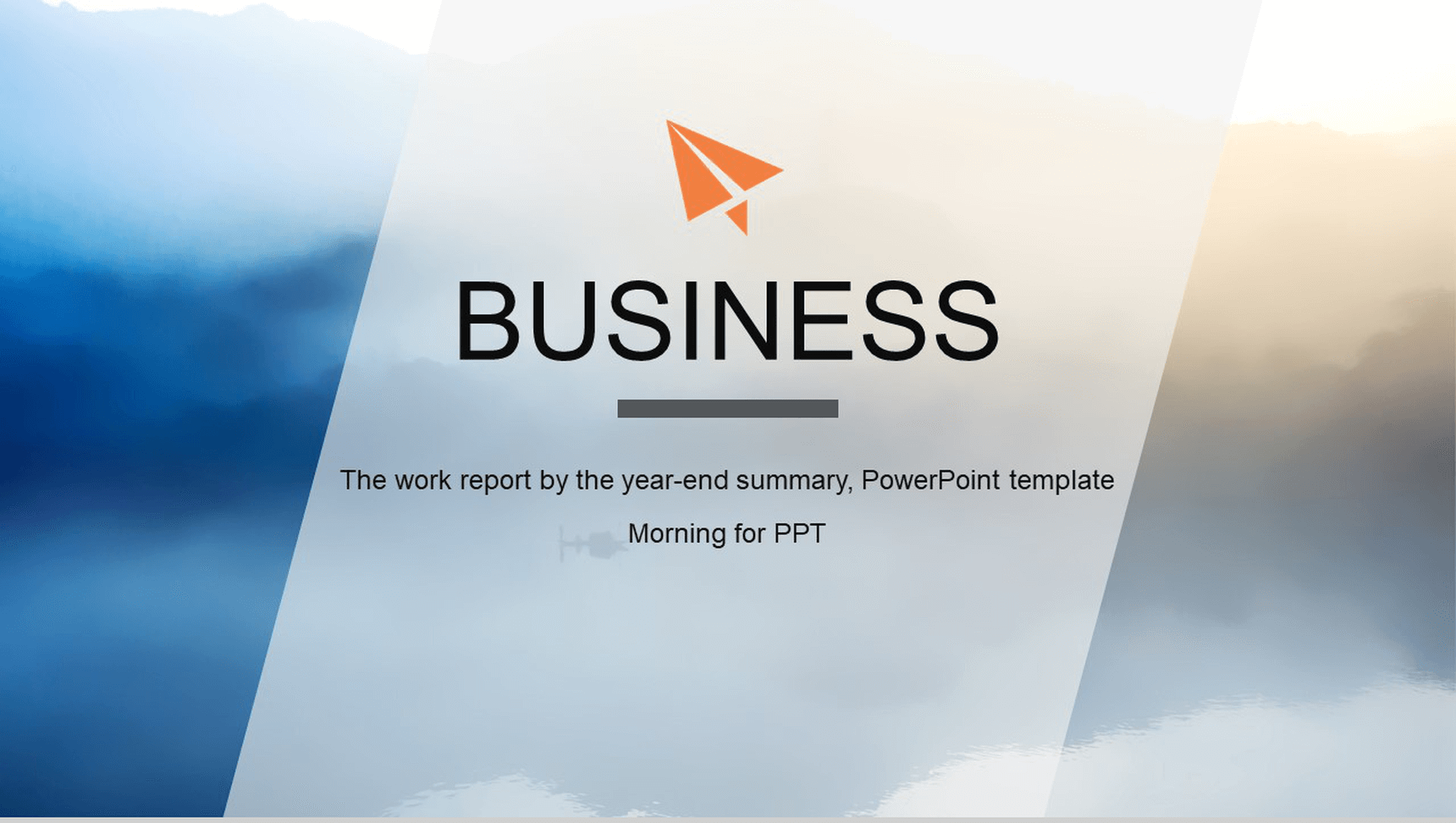 商务云端大气扁平商务汇报总结PPT模板