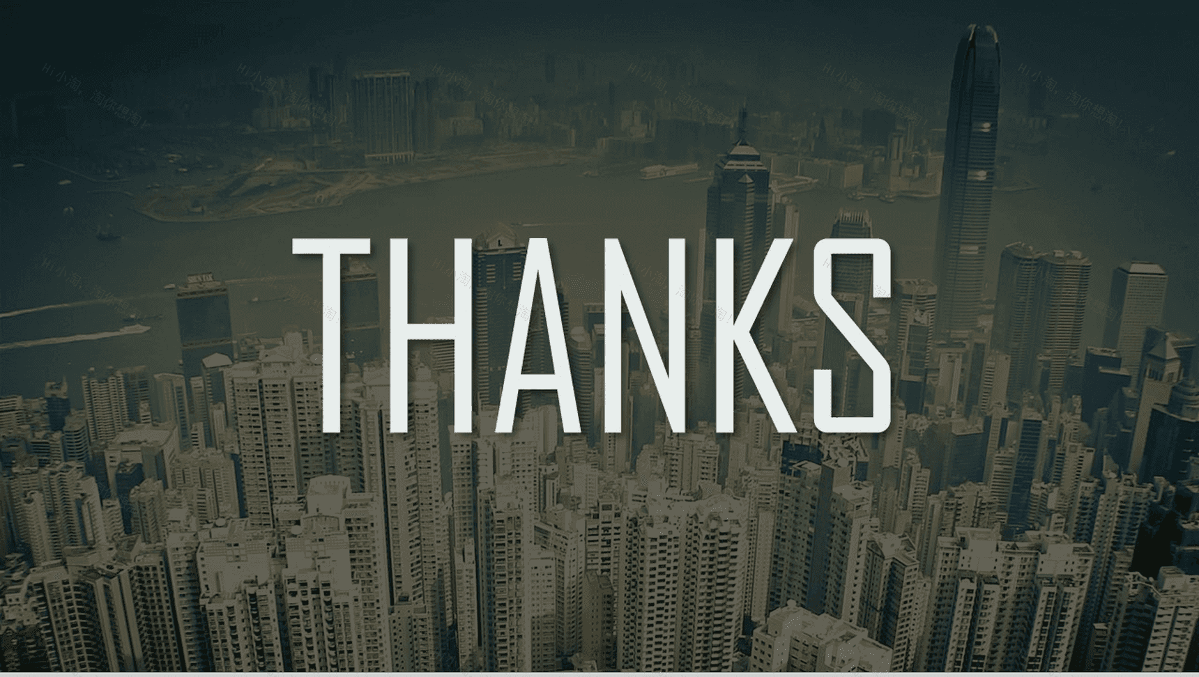 欧美商务风20XX年终总结汇报PPT模板-6