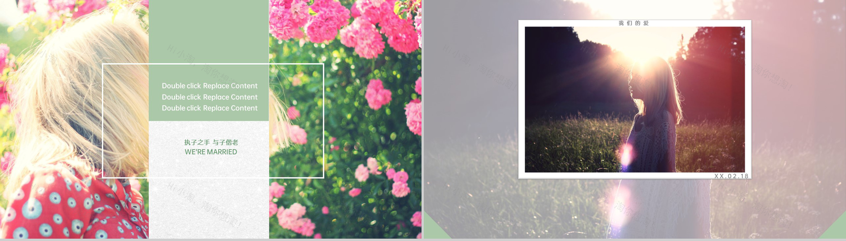 灰色欧美风温馨浪漫婚礼纪念相册PPT模板-13