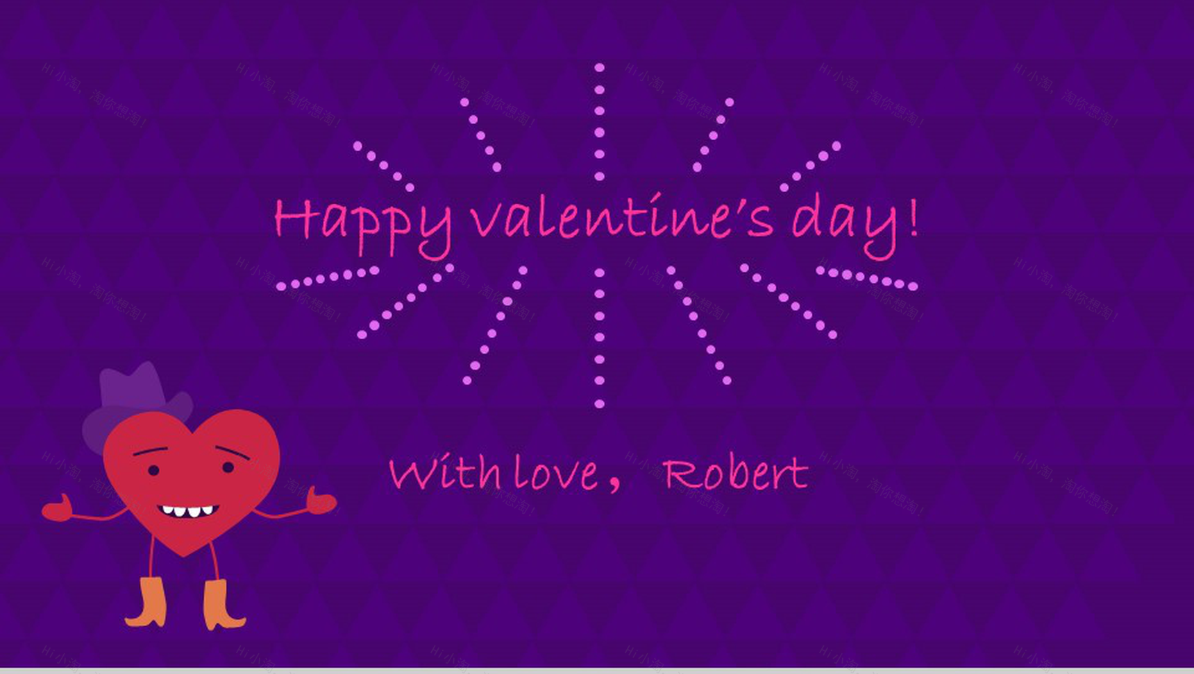 卡通可爱创意爱情告白求婚婚礼婚庆策划方案PPT模板-14