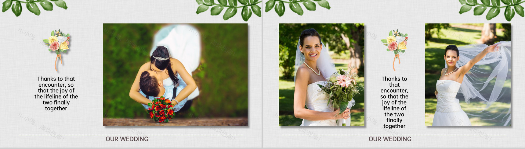 绿色小清新风我们的婚礼电子纪念相册PPT模板-4