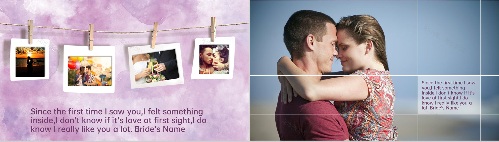 紫色清新唯美浪漫婚礼进行时流程介绍PPT模板-9