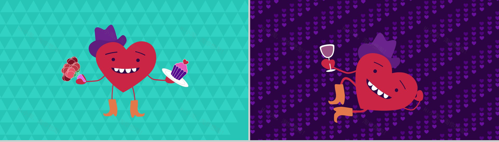 卡通可爱创意爱情告白求婚婚礼婚庆策划方案PPT模板-9