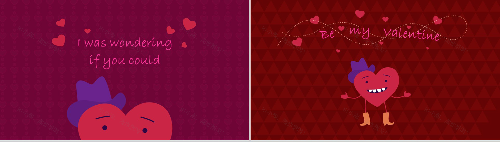 卡通可爱创意爱情告白求婚婚礼婚庆策划方案PPT模板-2