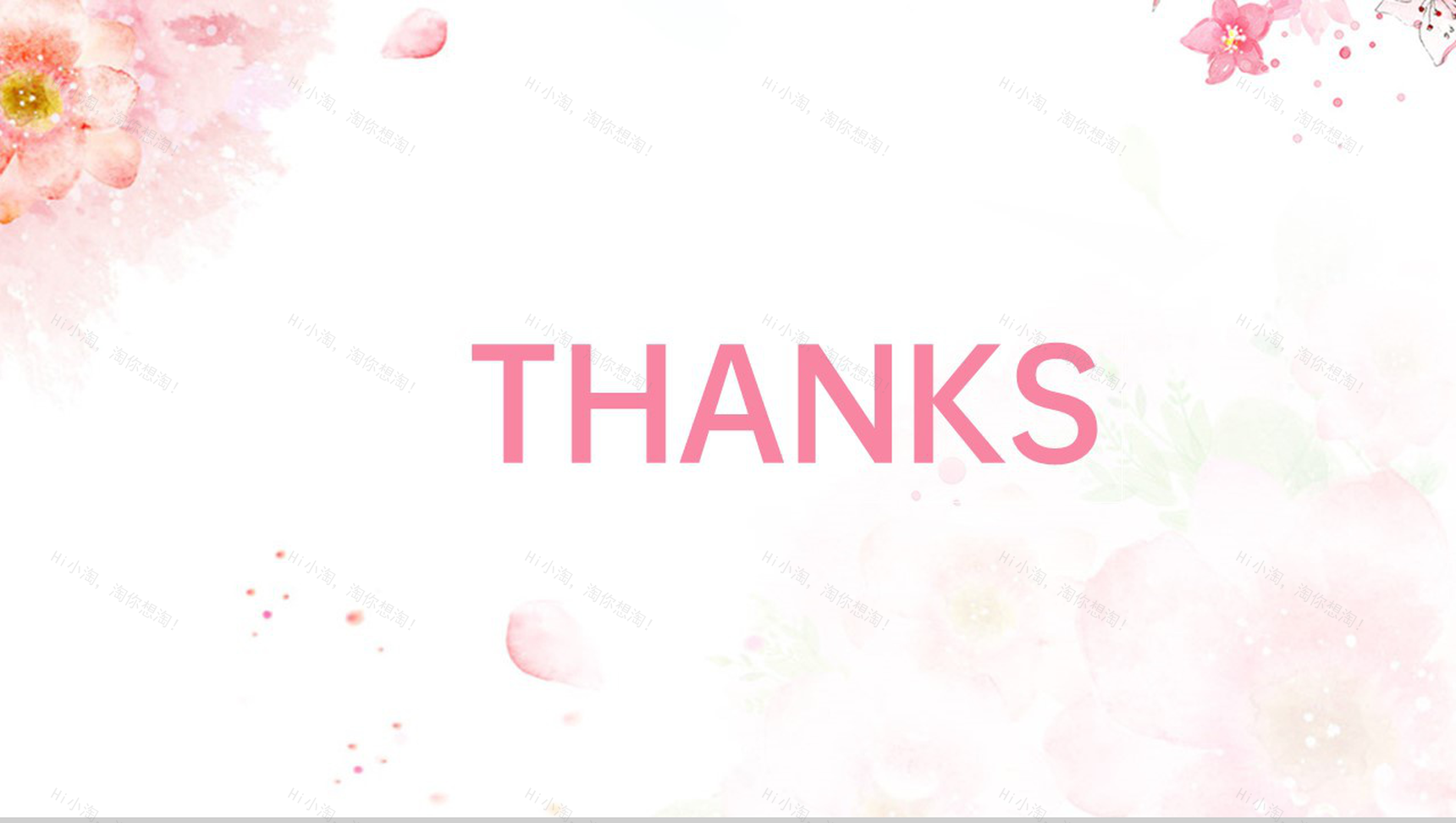 粉色小清新简洁婚礼活动策划方案PPT模板-14