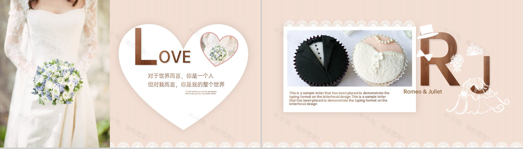 粉色卡通风浪漫婚礼策划手册PPT模板-14