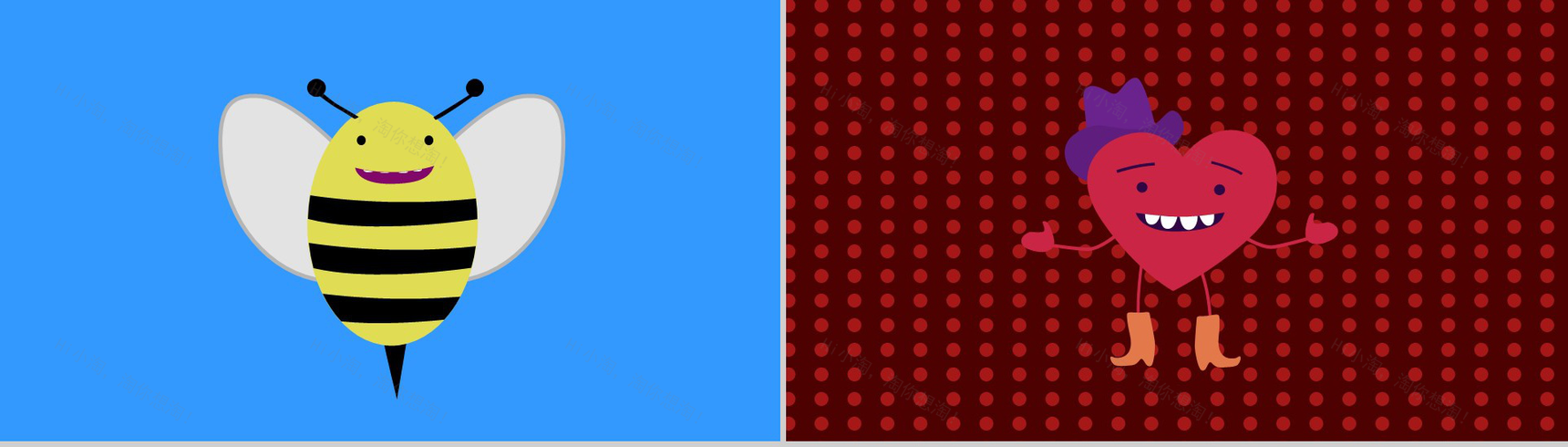 卡通可爱创意爱情告白求婚婚礼婚庆策划方案PPT模板-10