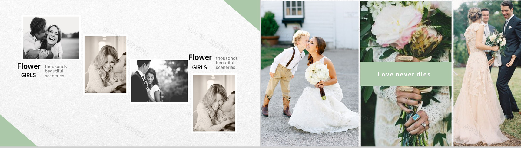 灰色欧美风温馨浪漫婚礼纪念相册PPT模板-18