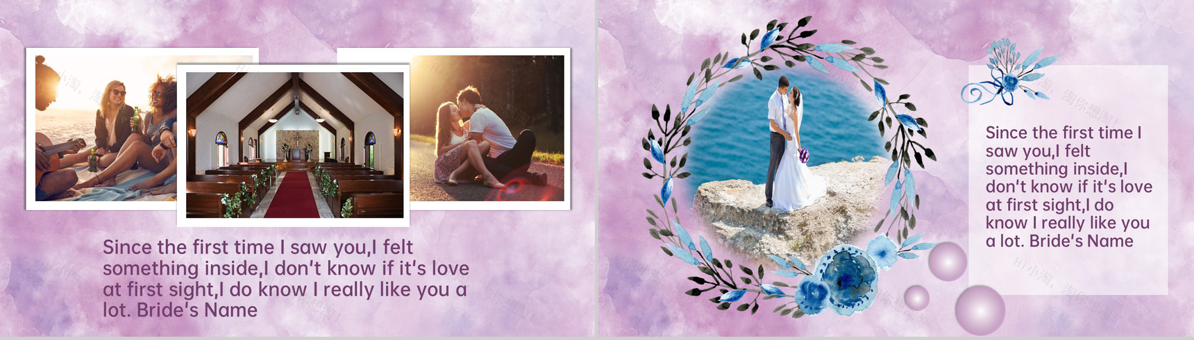 紫色清新唯美浪漫婚礼进行时流程介绍PPT模板-8