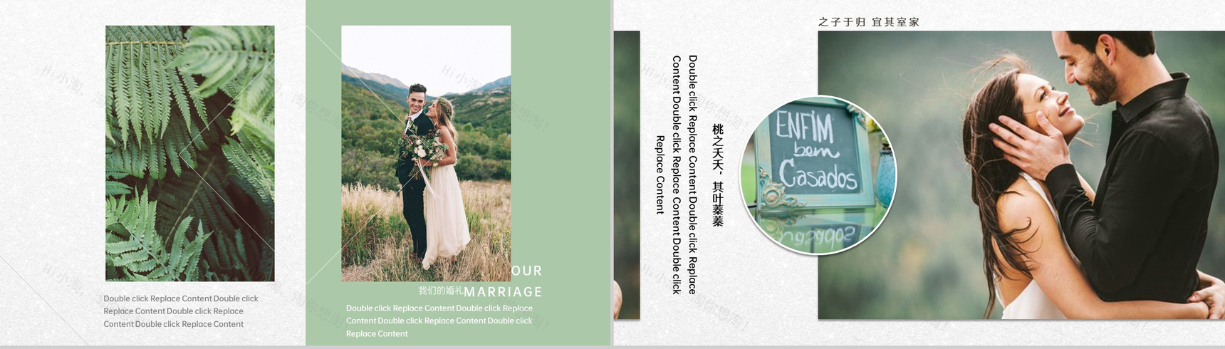 灰色欧美风温馨浪漫婚礼纪念相册PPT模板-4